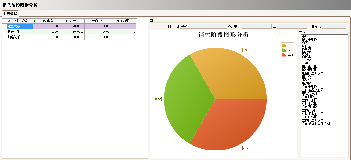 xk平台_XK(中国)xk平台_XK(中国)
的优势有哪些?