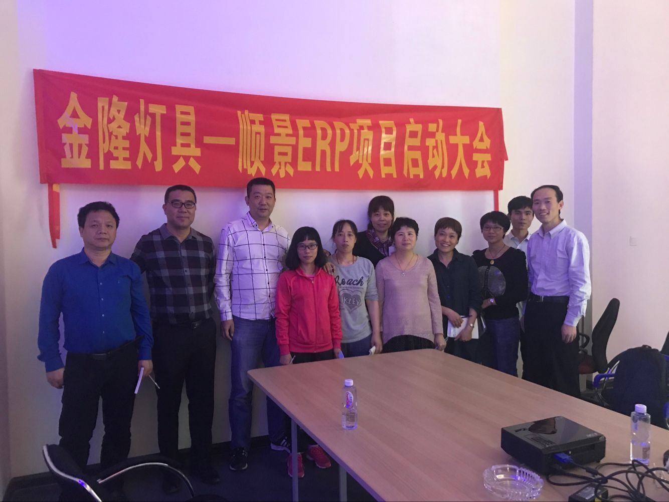 金隆灯具签约顺景xk平台_XK(中国)，步入企业信息化发展高速之路
