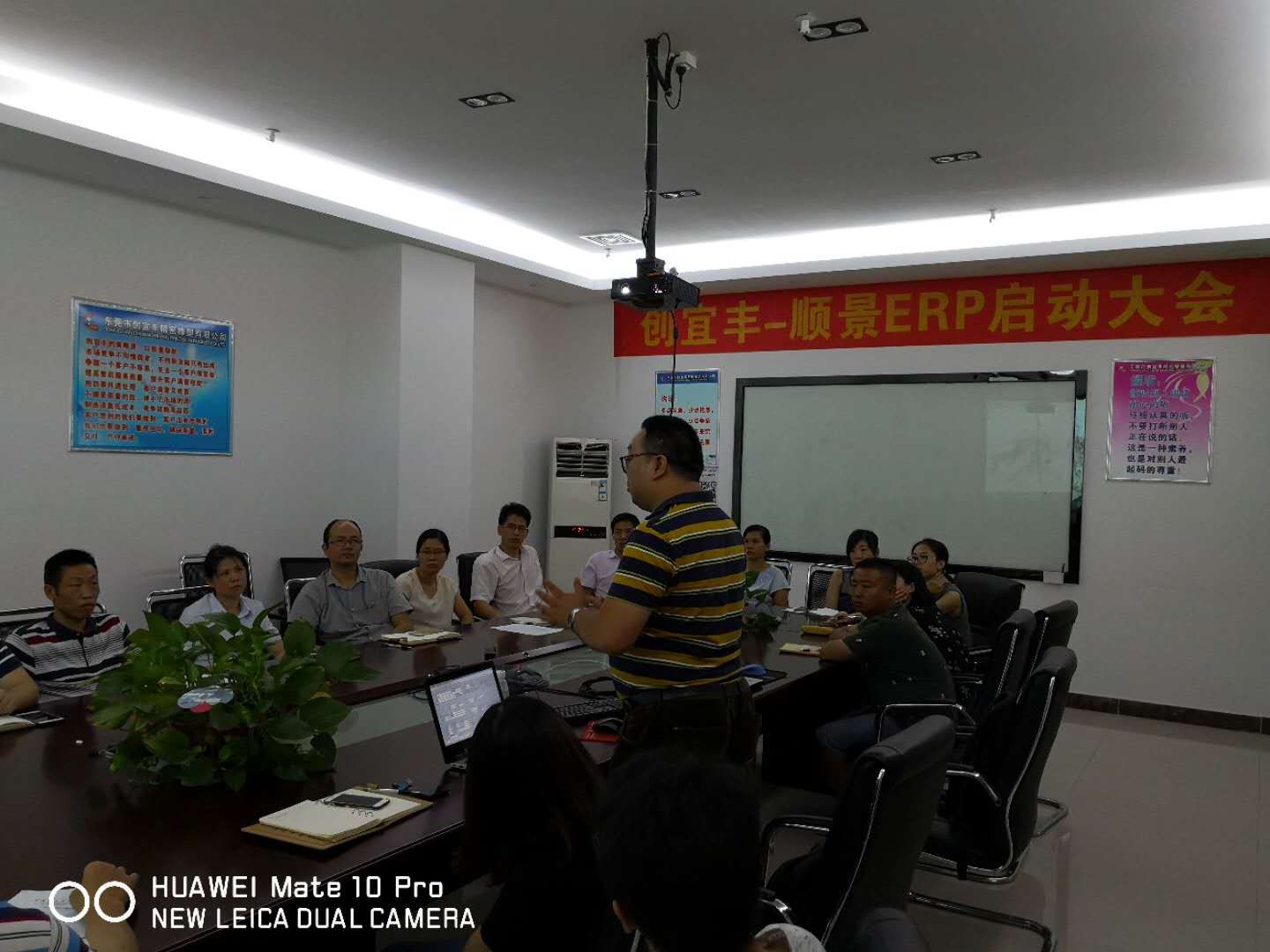 东莞市创宜丰精密橡塑有限公司-顺景xk平台_XK(中国)项目正式启动