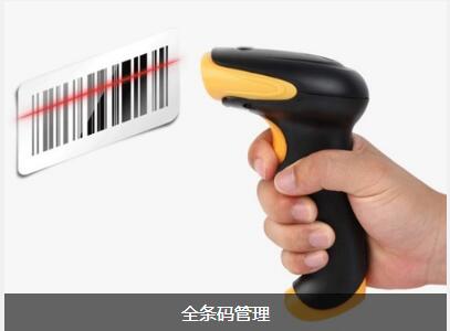 使用xk平台_XK(中国)软件可以给企业带来的益处有哪些