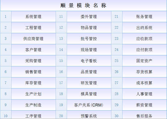 xk平台_XK(中国)xk平台_XK(中国)
