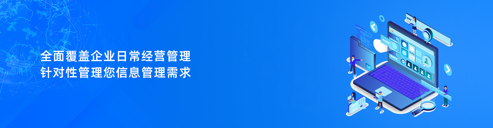 xk平台_XK(中国)
