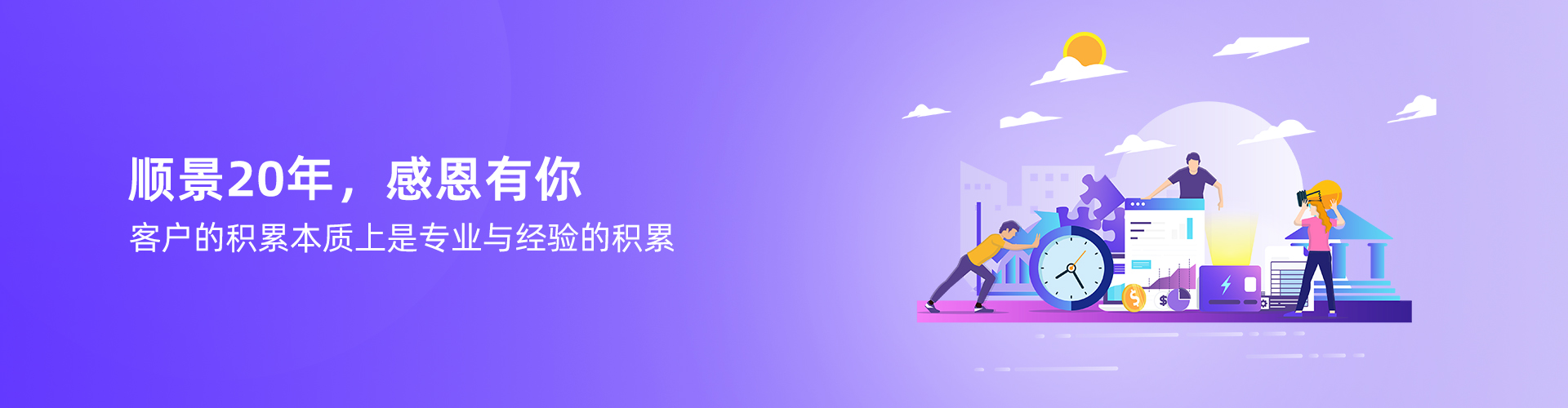 xk平台_XK(中国)
