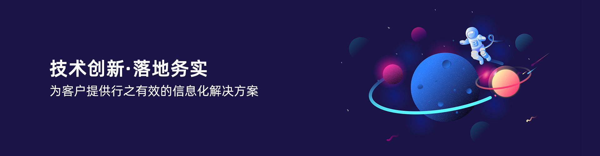 xk平台_XK(中国)
