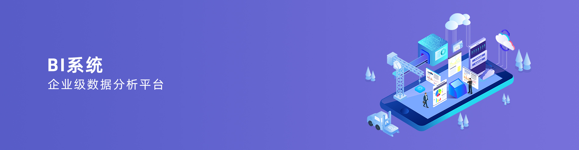 xk平台_XK(中国)
