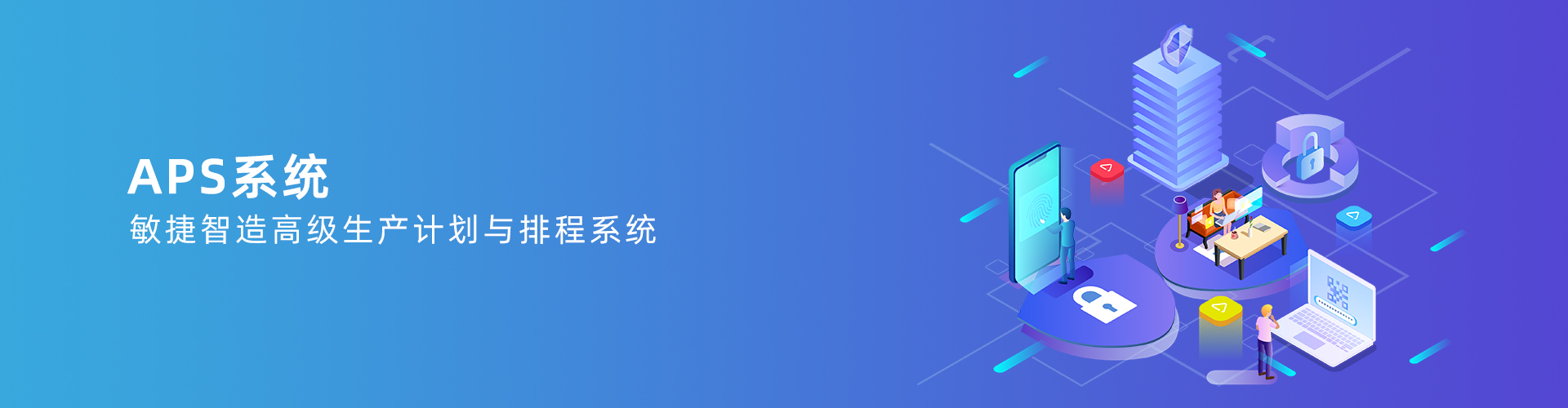xk平台_XK(中国)
