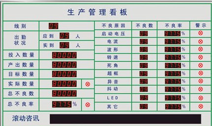 xk平台_XK(中国)软件